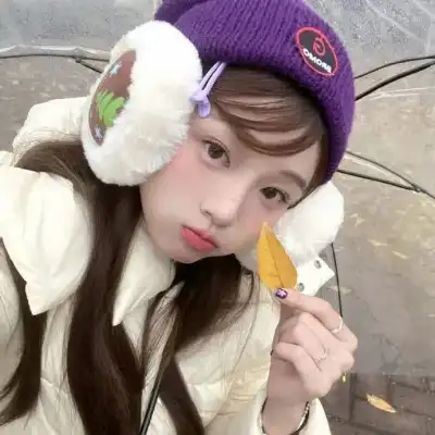 韩清
